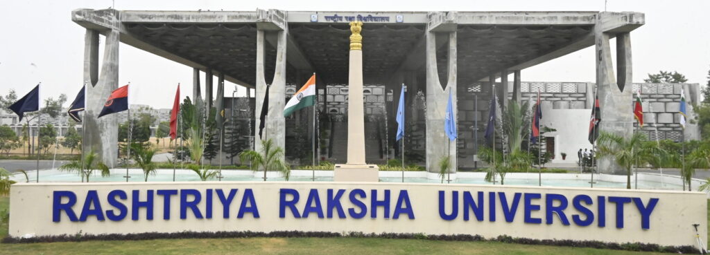 Rashtriya Raksha University
