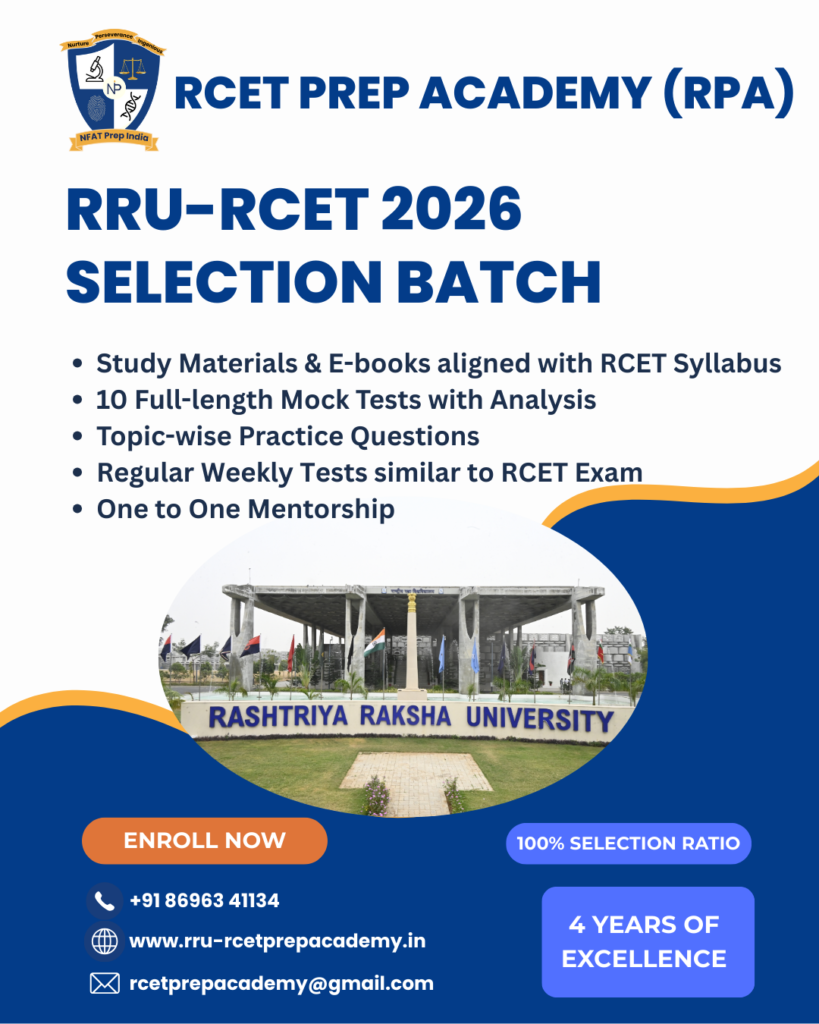 rru rcet entrance exam prepration how to