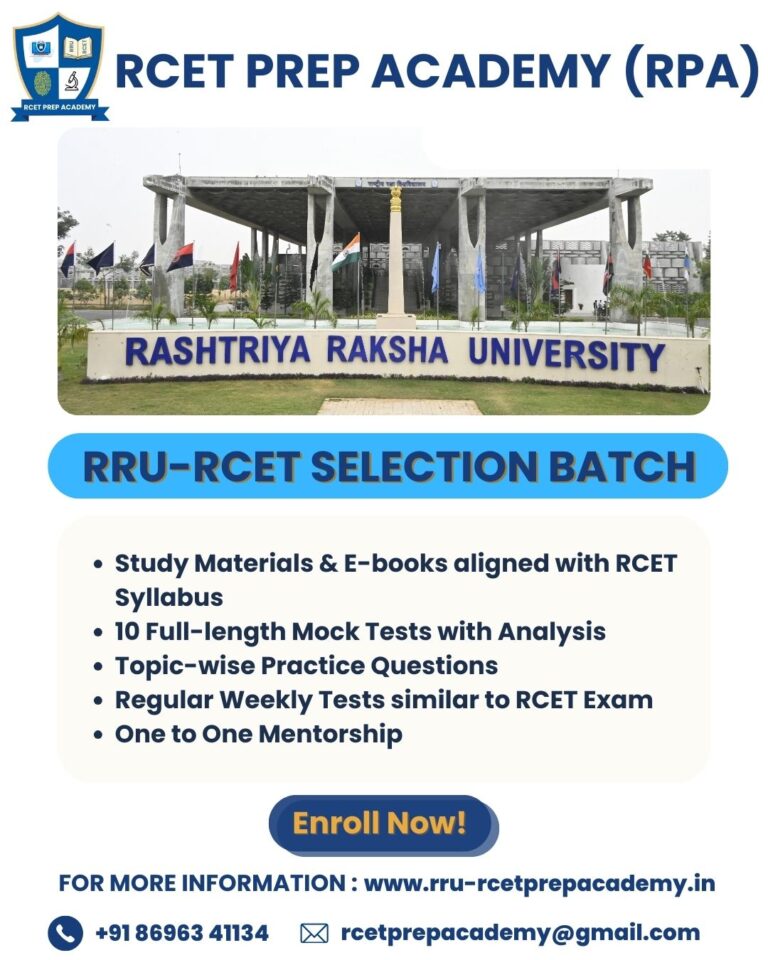 Is Rashtriya Raksha University Good for B.Tech?