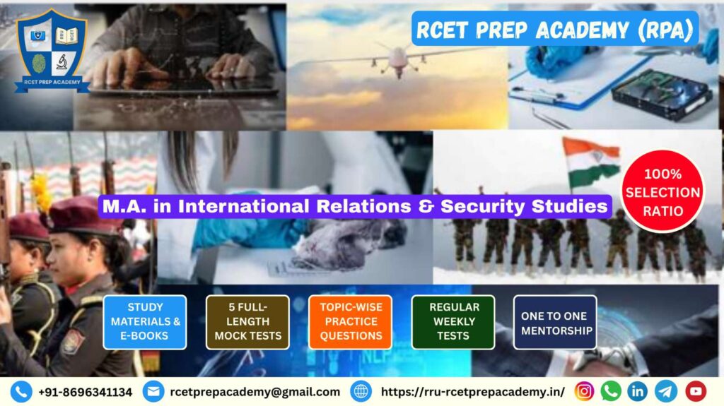 rcet online course