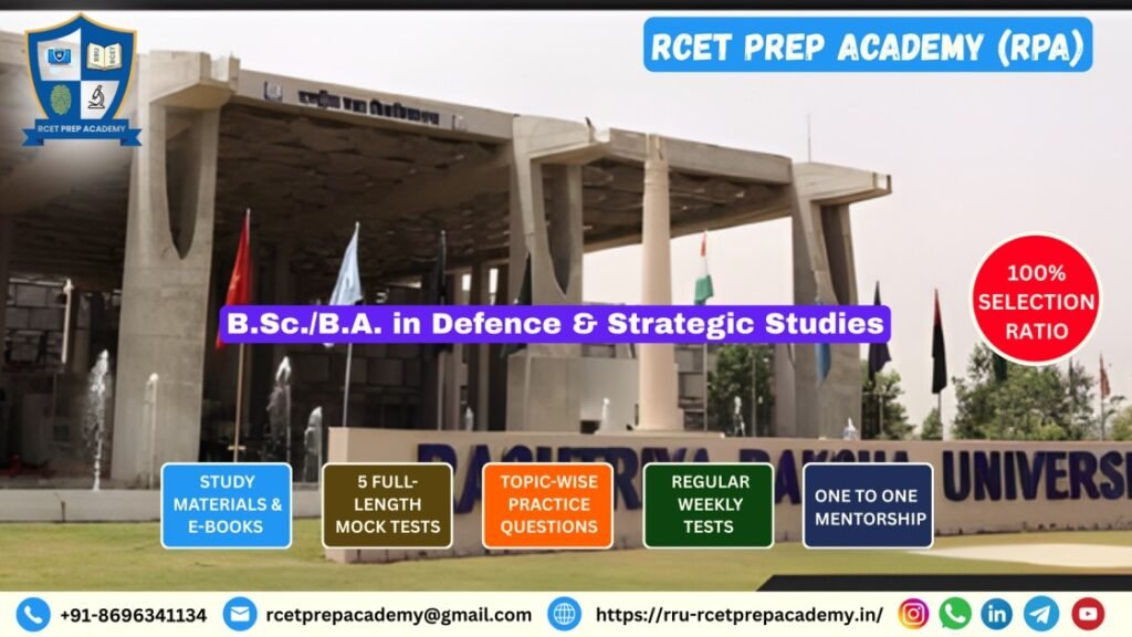 Hat Is Rcet Course RRU-RCET Online Coaching | rcetprepacademy