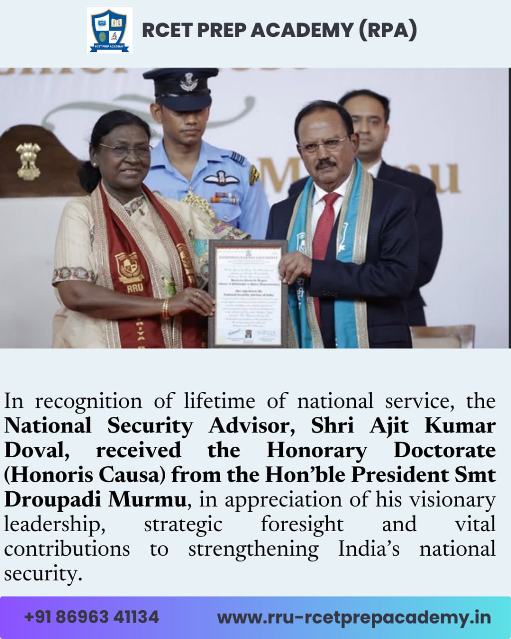 5th Convocation of Rashtriya Raksha University, Gandhinagar