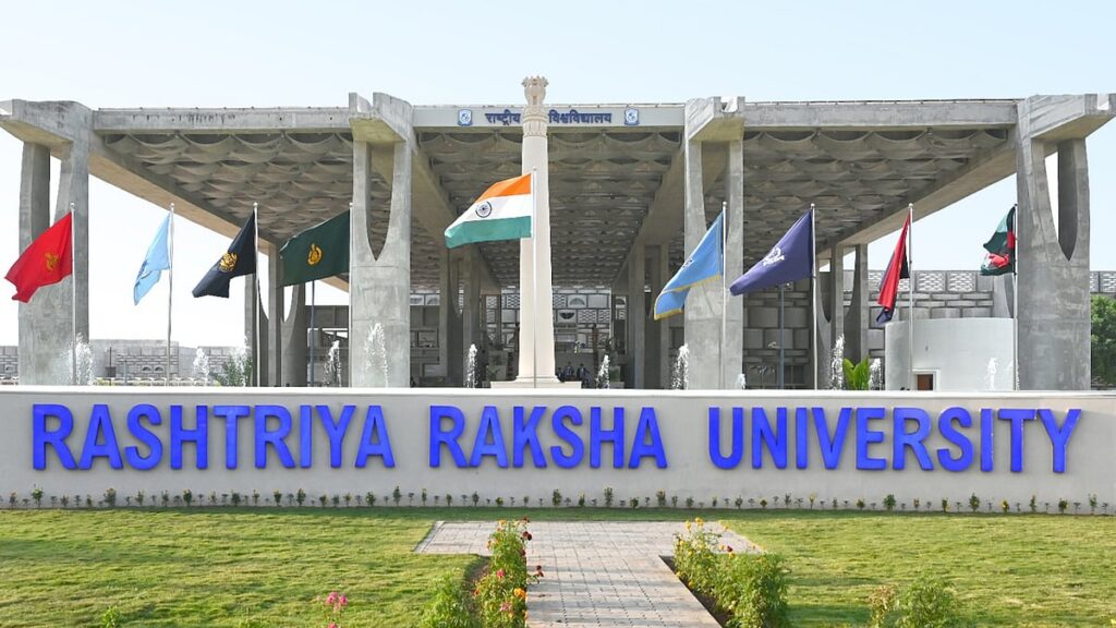 rru university 